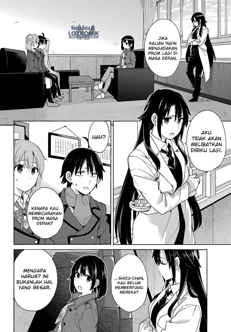 Yahari Ore no Seishun Love Comedy wa Machigatteiru.: Monologue Chapter 73 Gambar 3