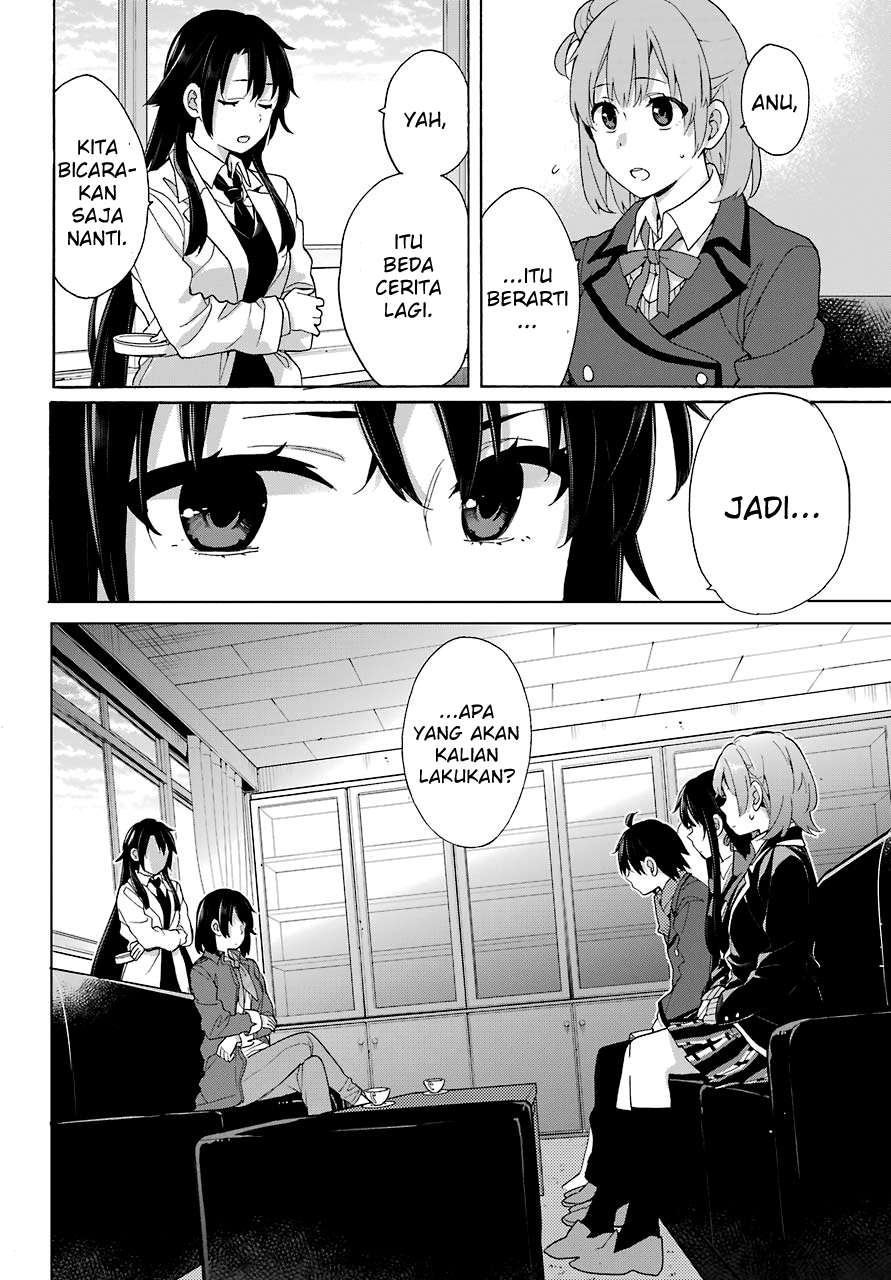 Yahari Ore no Seishun Love Comedy wa Machigatteiru.: Monologue Chapter 73 Gambar 5