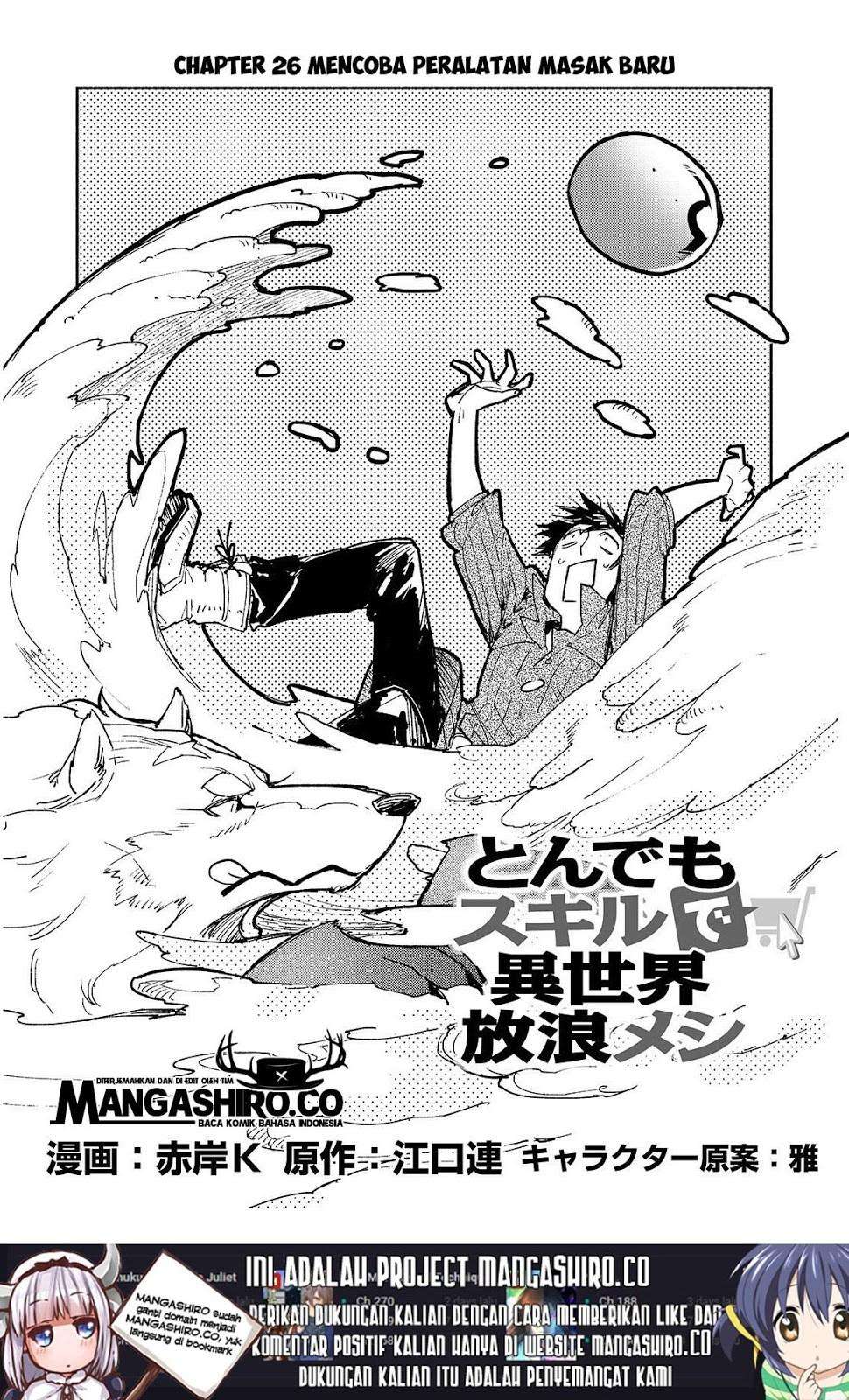 Baca Tondemo Skill de Isekai Hourou Meshi Chapter 26 Gambar 2