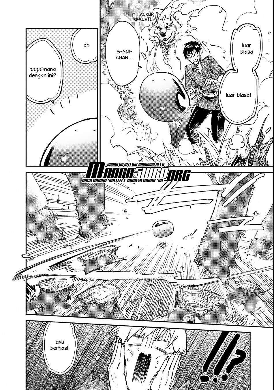 Tondemo Skill de Isekai Hourou Meshi Chapter 25 Gambar 12