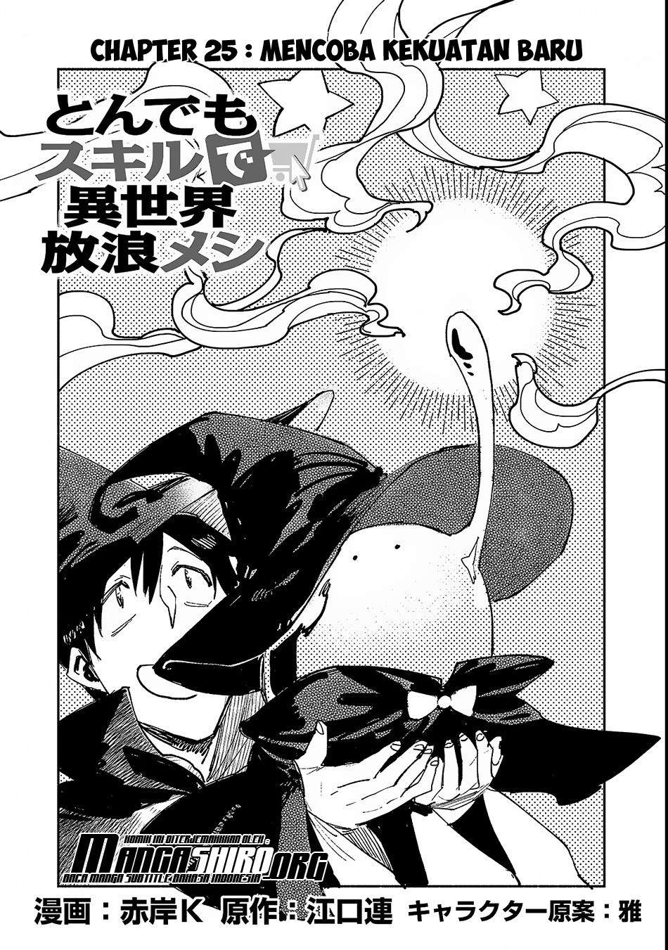 Baca Tondemo Skill de Isekai Hourou Meshi Chapter 25 Gambar 2