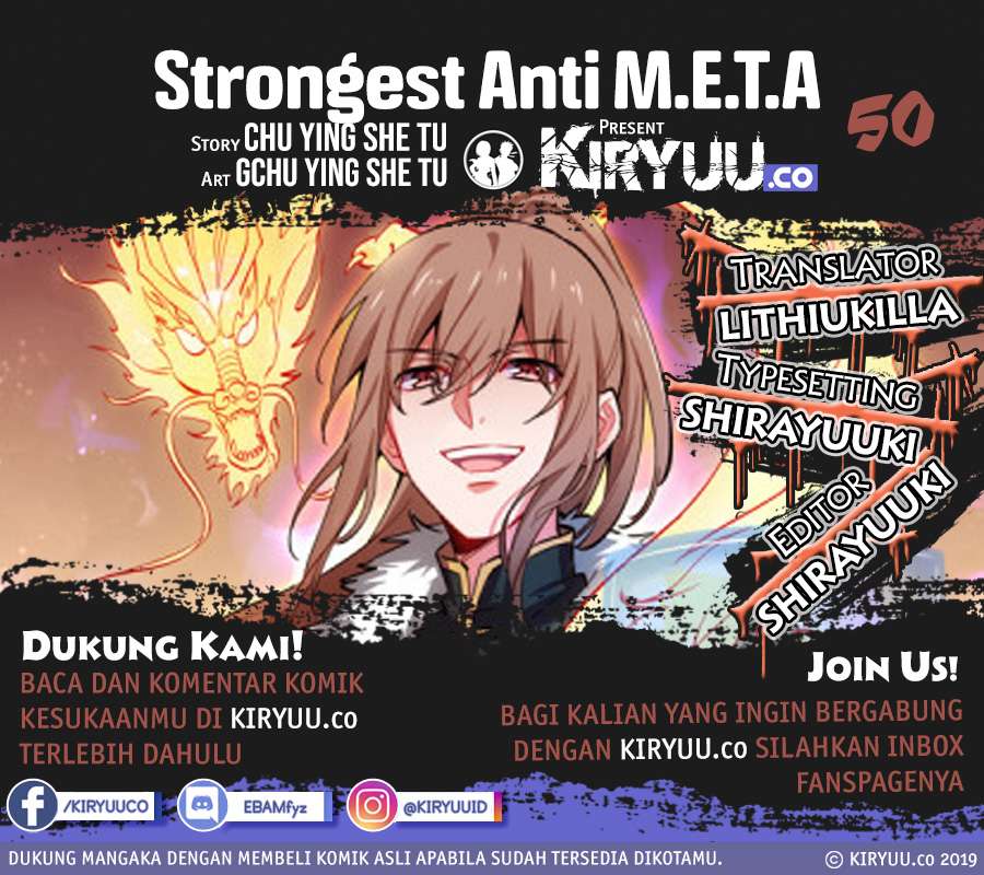 Strongest Anti M.E.T.A Chapter 48 2