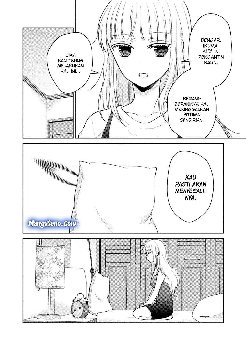 Baca Mijuku na Futari de Gozaimasu ga Chapter 23.5 Gambar 2