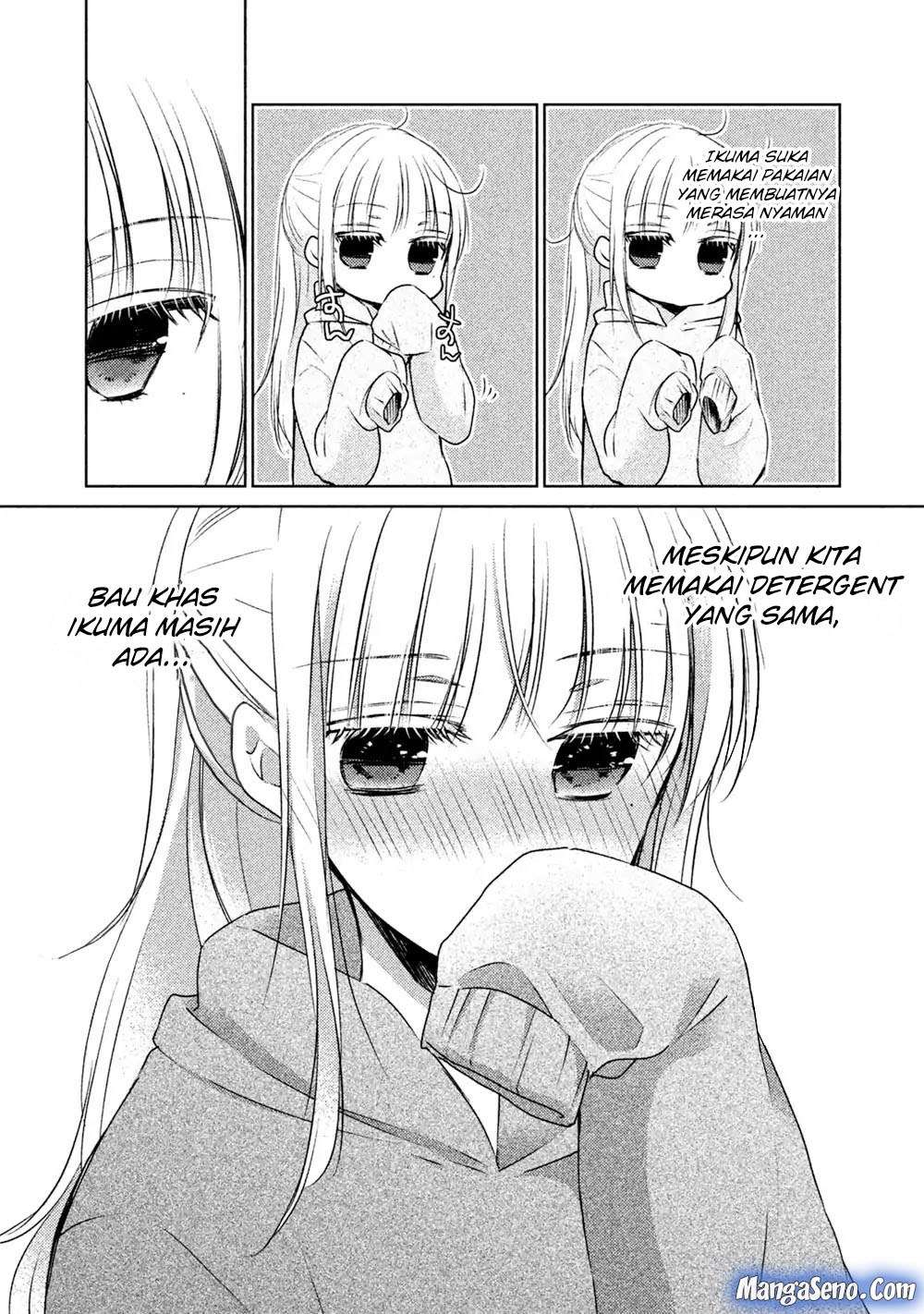 Mijuku na Futari de Gozaimasu ga Chapter 23.5 Gambar 6