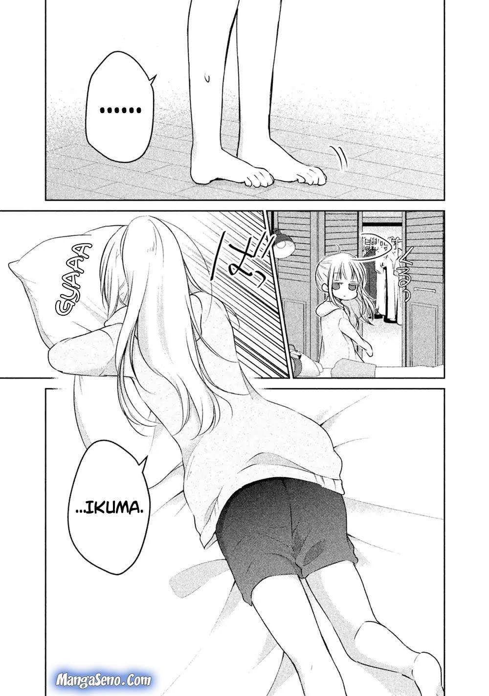 Mijuku na Futari de Gozaimasu ga Chapter 23.5 Gambar 7