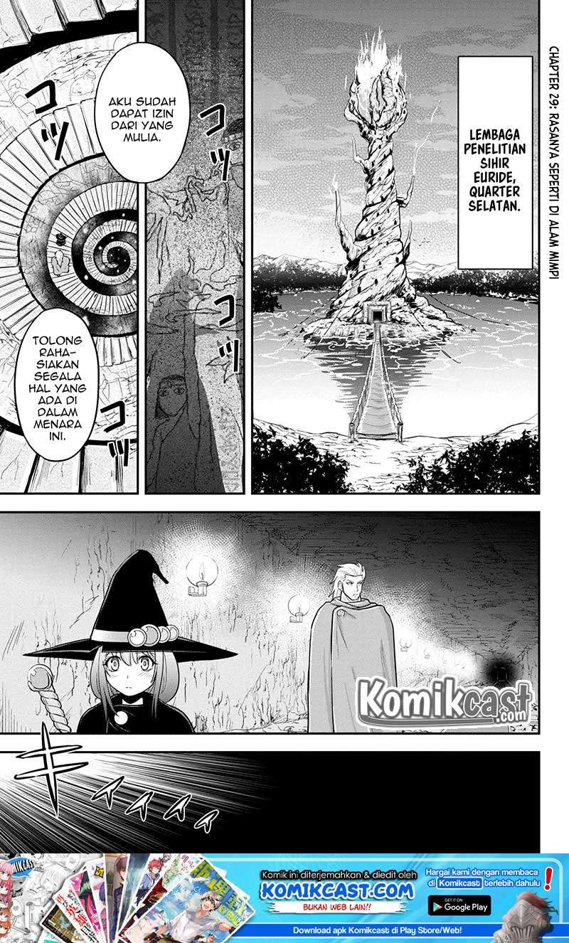 Baca Manga Orenchi ni Kita Onna Kishi to: Inakagurashi suru Koto ni Natta Ken Chapter 29 Gambar 2