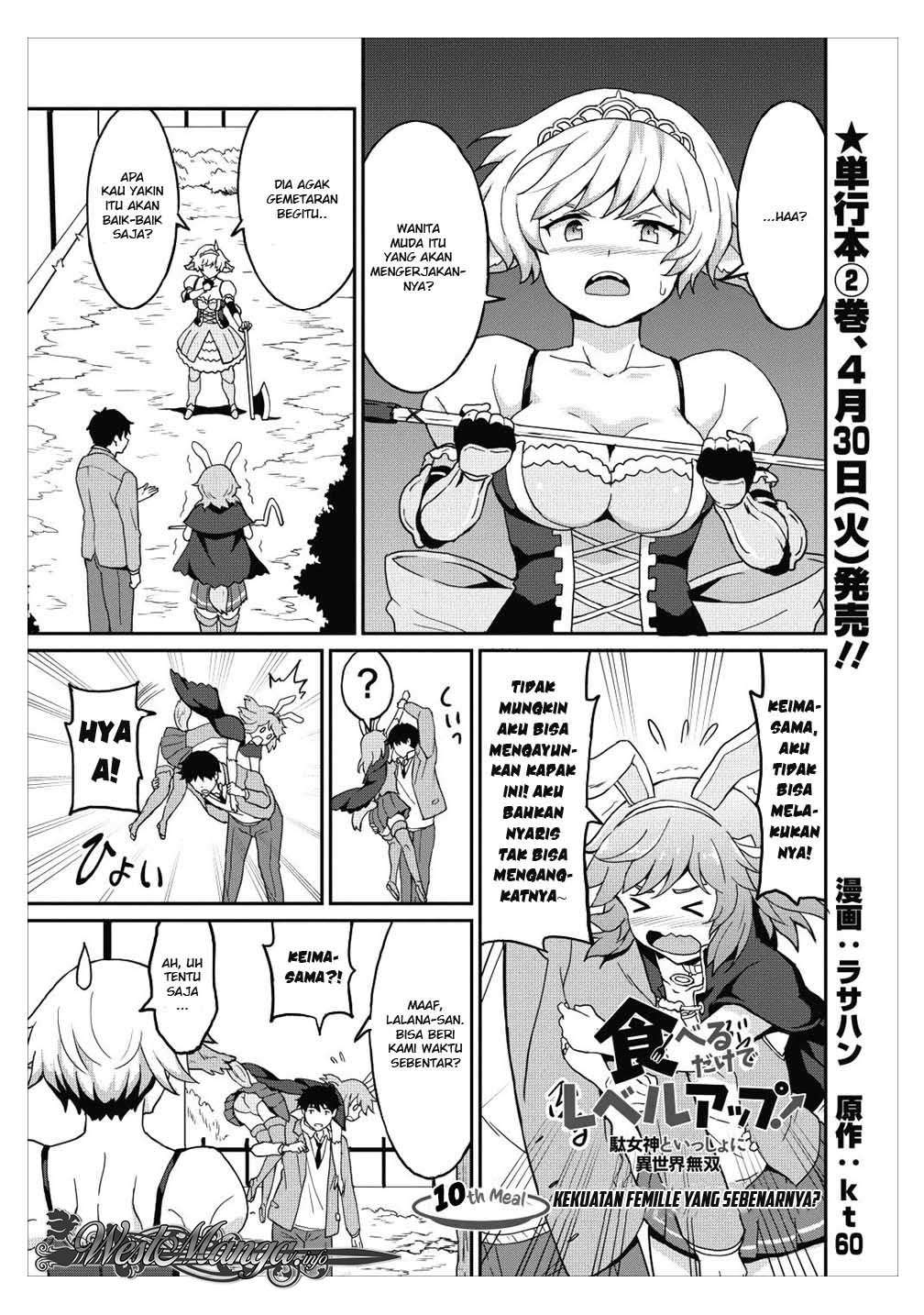 Baca Taberu dake de Level-Up! Damegami to Issho ni Isekai Musou Chapter 10 Gambar 2