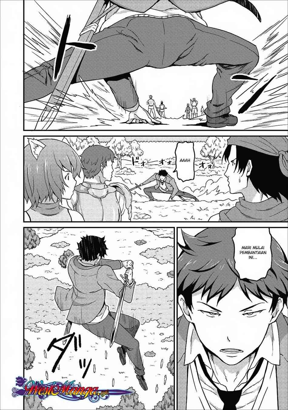 Taberu dake de Level-Up! Damegami to Issho ni Isekai Musou Chapter 08 Gambar 10