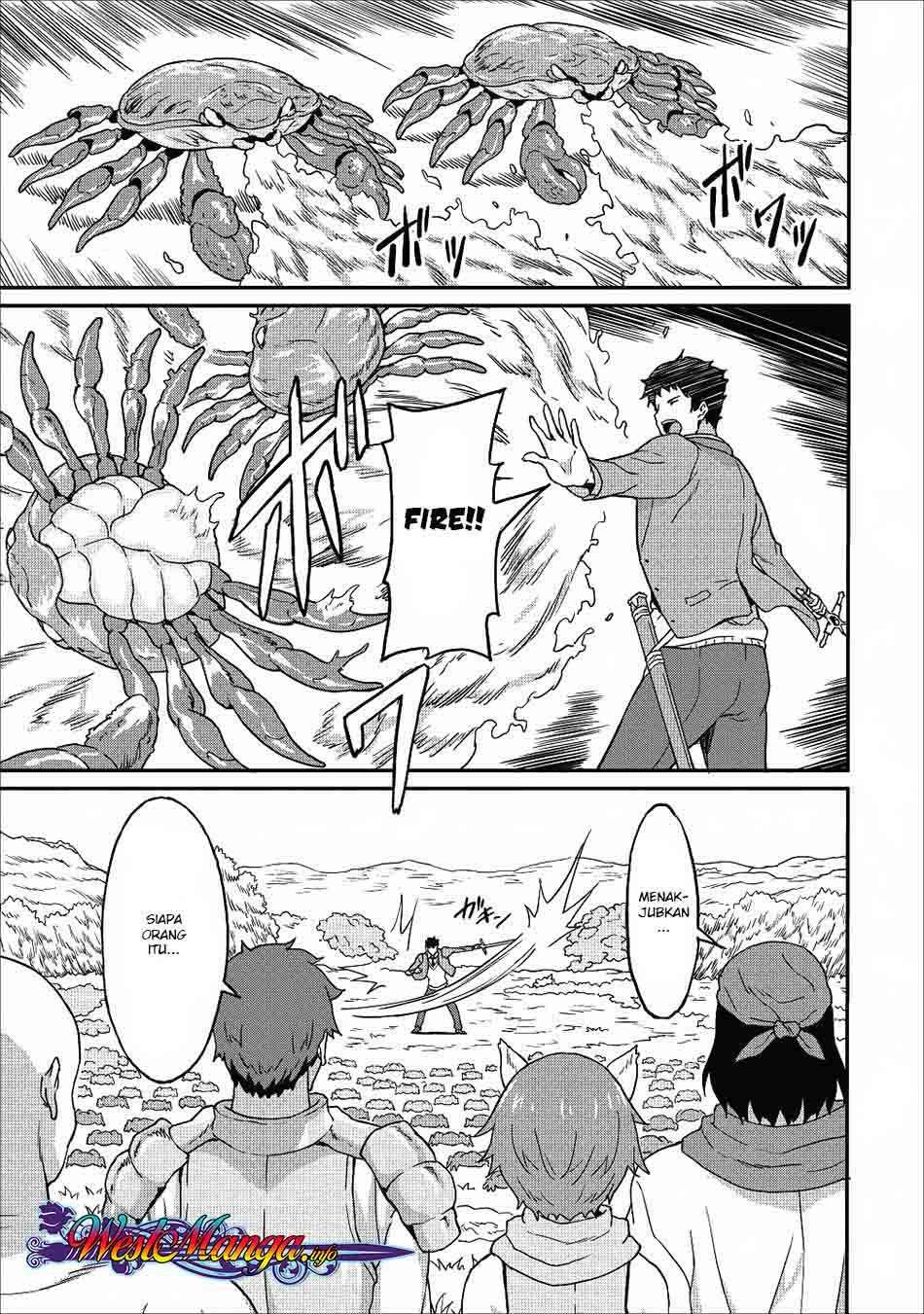 Taberu dake de Level-Up! Damegami to Issho ni Isekai Musou Chapter 08 Gambar 13