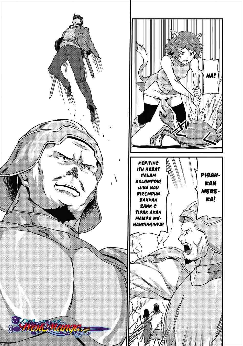 Taberu dake de Level-Up! Damegami to Issho ni Isekai Musou Chapter 08 Gambar 9