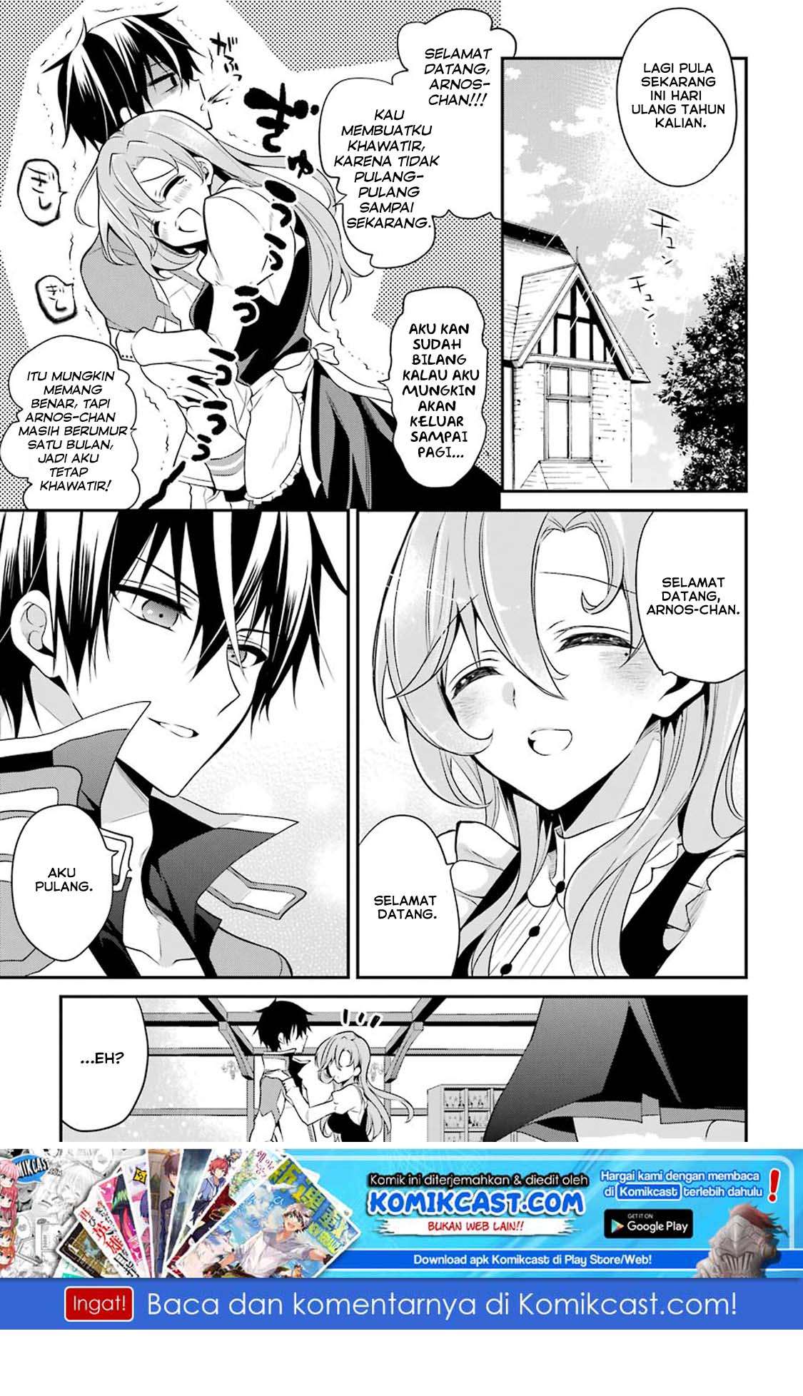 Baca Maou Gakuin no Futekigousha Chapter 12.4 Gambar 2