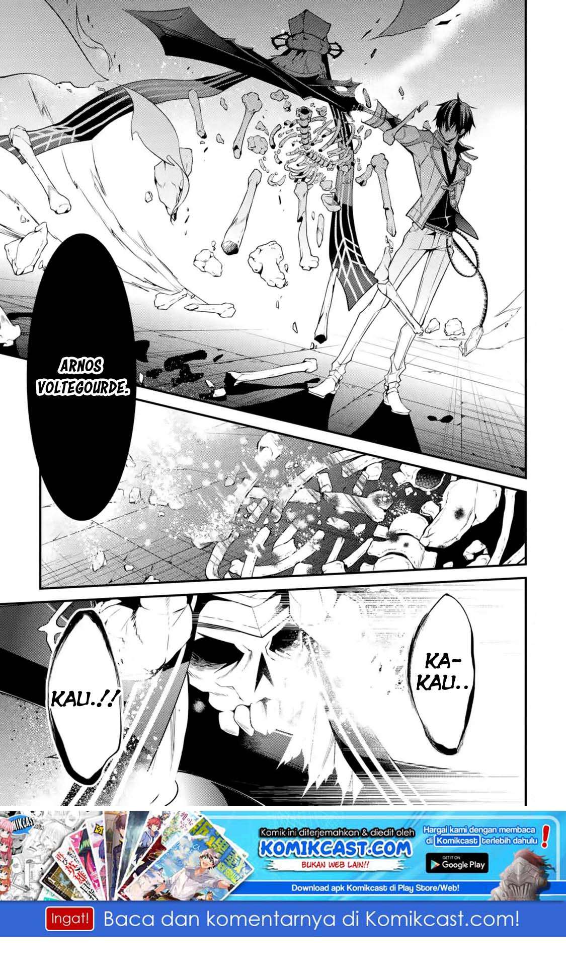 Baca Maou Gakuin no Futekigousha Chapter 12.3 Gambar 2