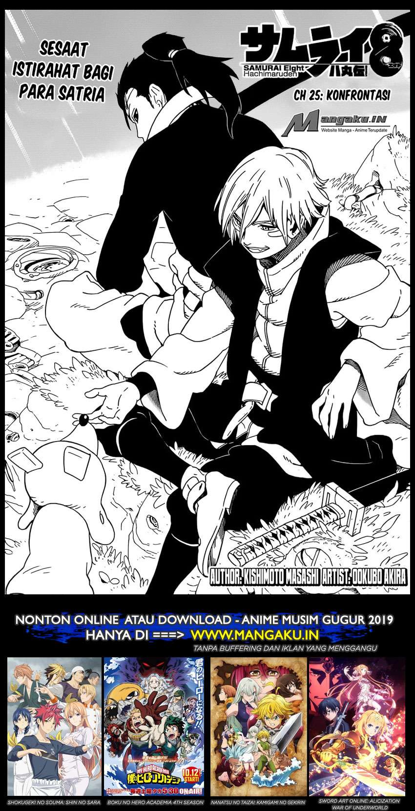 Baca  Samurai 8: Tales of Hachimaru Chapter 25 Gambar 2