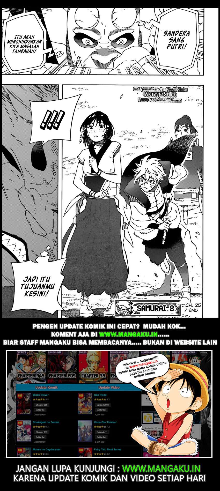 Samurai 8: Tales of Hachimaru Chapter 25 Gambar 20