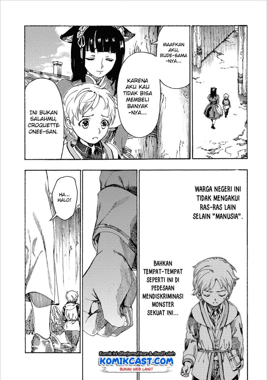 Heart-Warming Meals with Mother Fenrir Chapter 03 Gambar 20