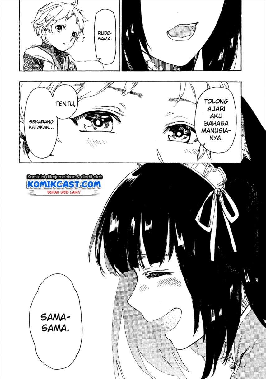 Heart-Warming Meals with Mother Fenrir Chapter 03 Gambar 23