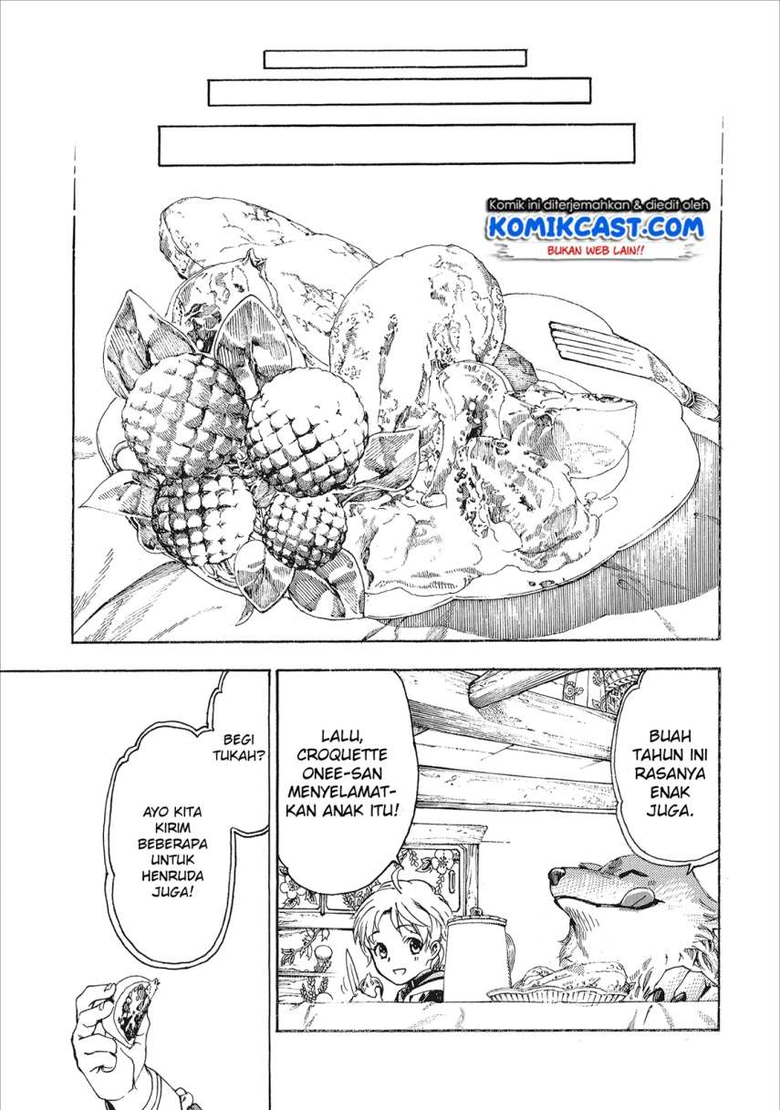 Heart-Warming Meals with Mother Fenrir Chapter 03 Gambar 24