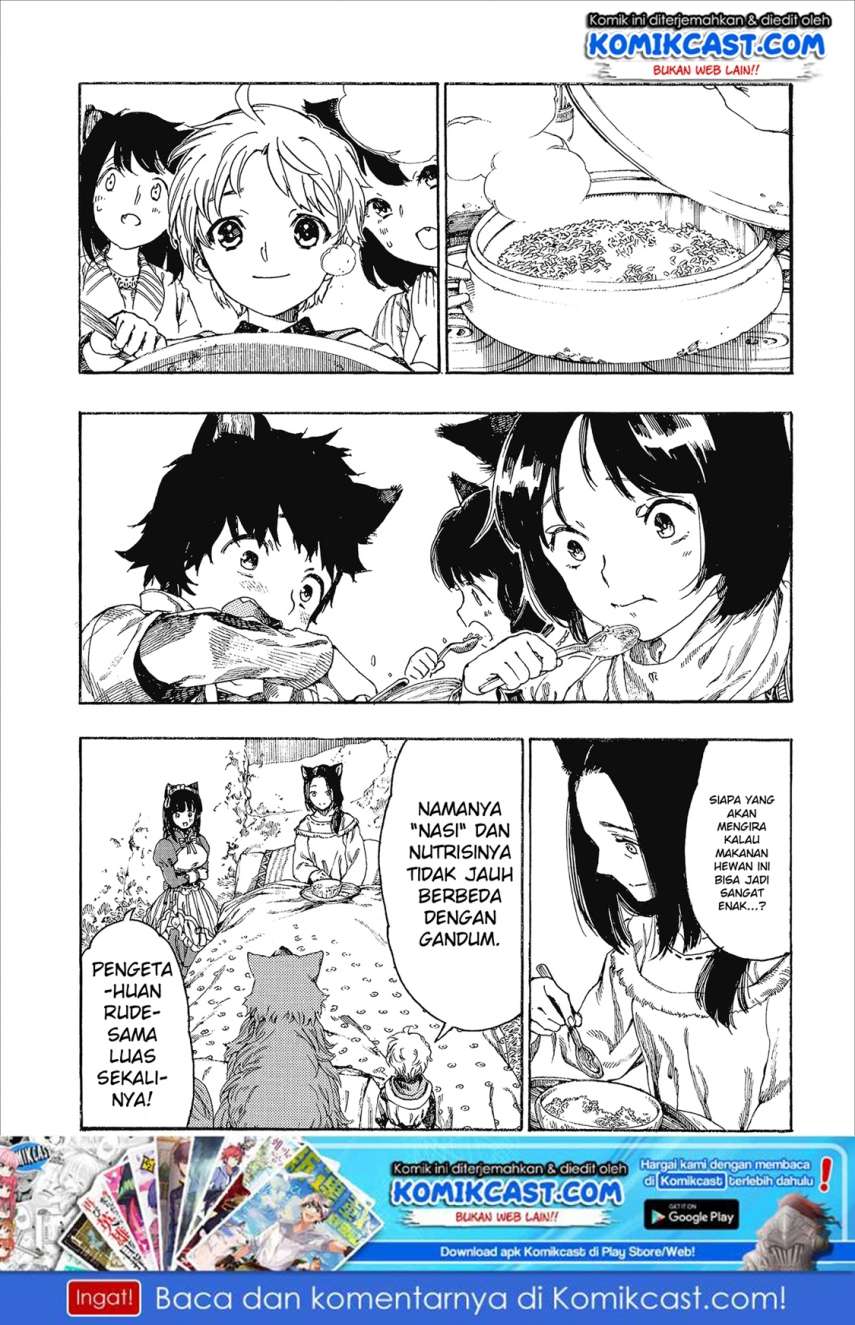 Heart-Warming Meals with Mother Fenrir Chapter 03 Gambar 4
