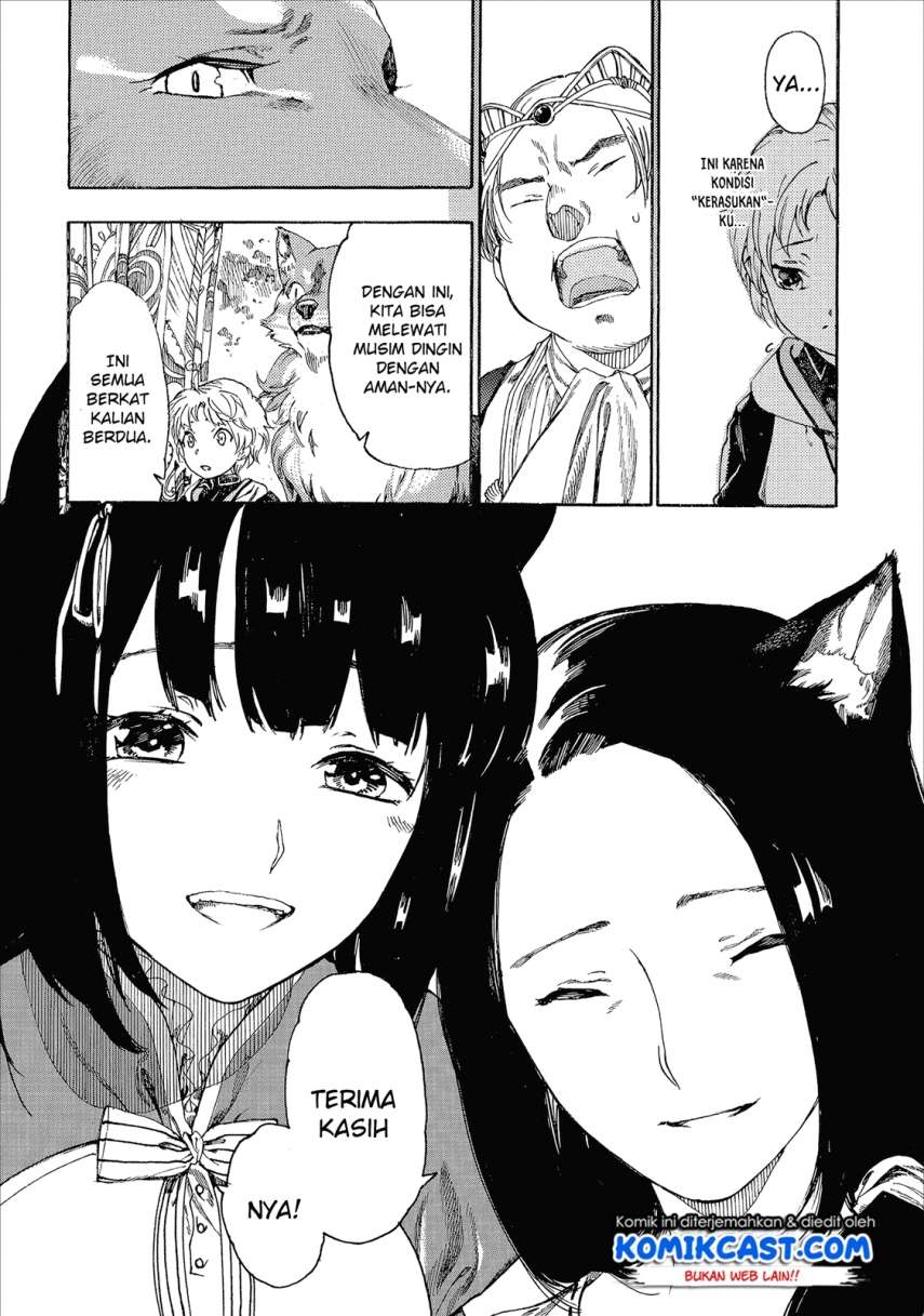 Heart-Warming Meals with Mother Fenrir Chapter 03 Gambar 5