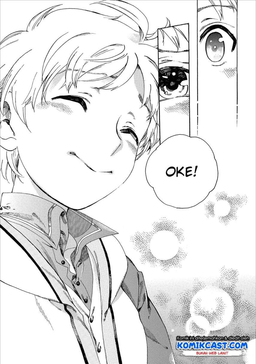 Heart-Warming Meals with Mother Fenrir Chapter 03 Gambar 6
