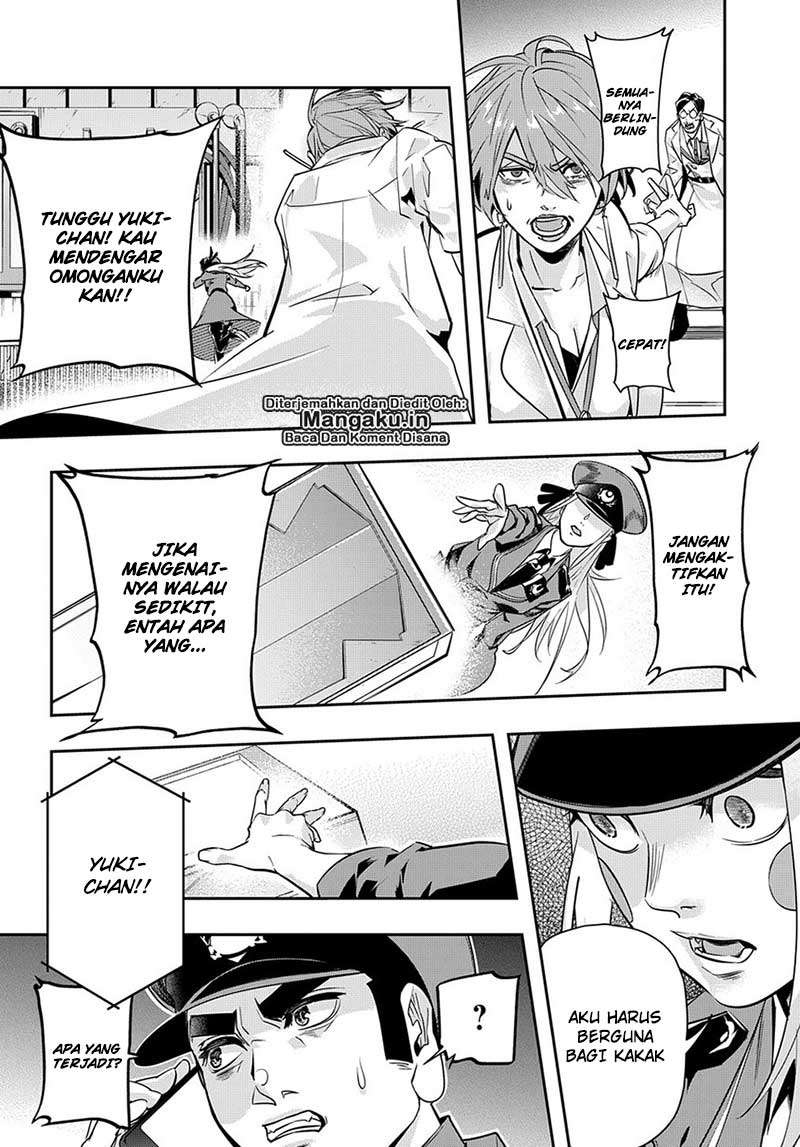 The Kingdom of Ruin Chapter 06 Gambar 13