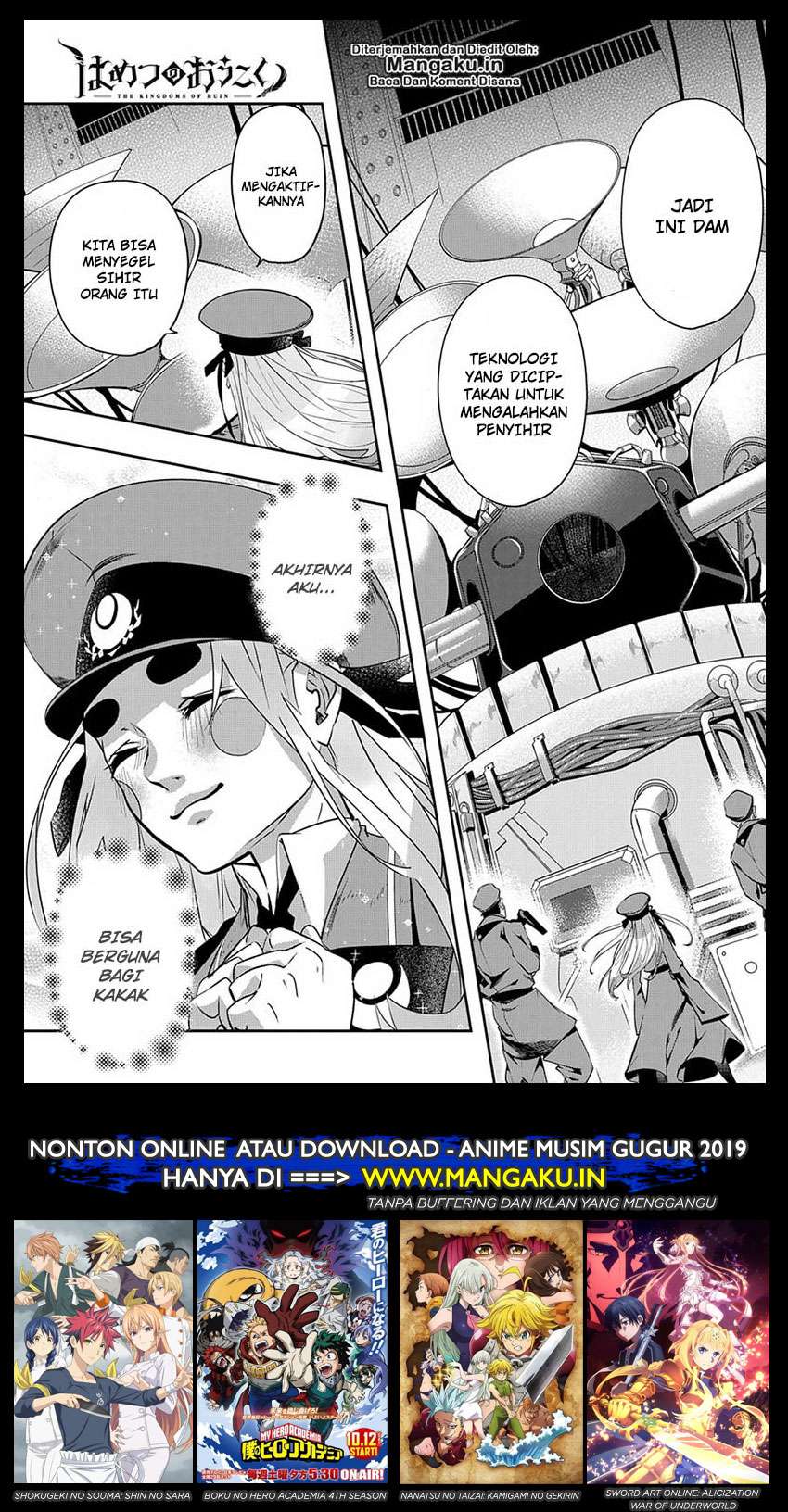 Baca  The Kingdom of Ruin Chapter 06 Gambar 2