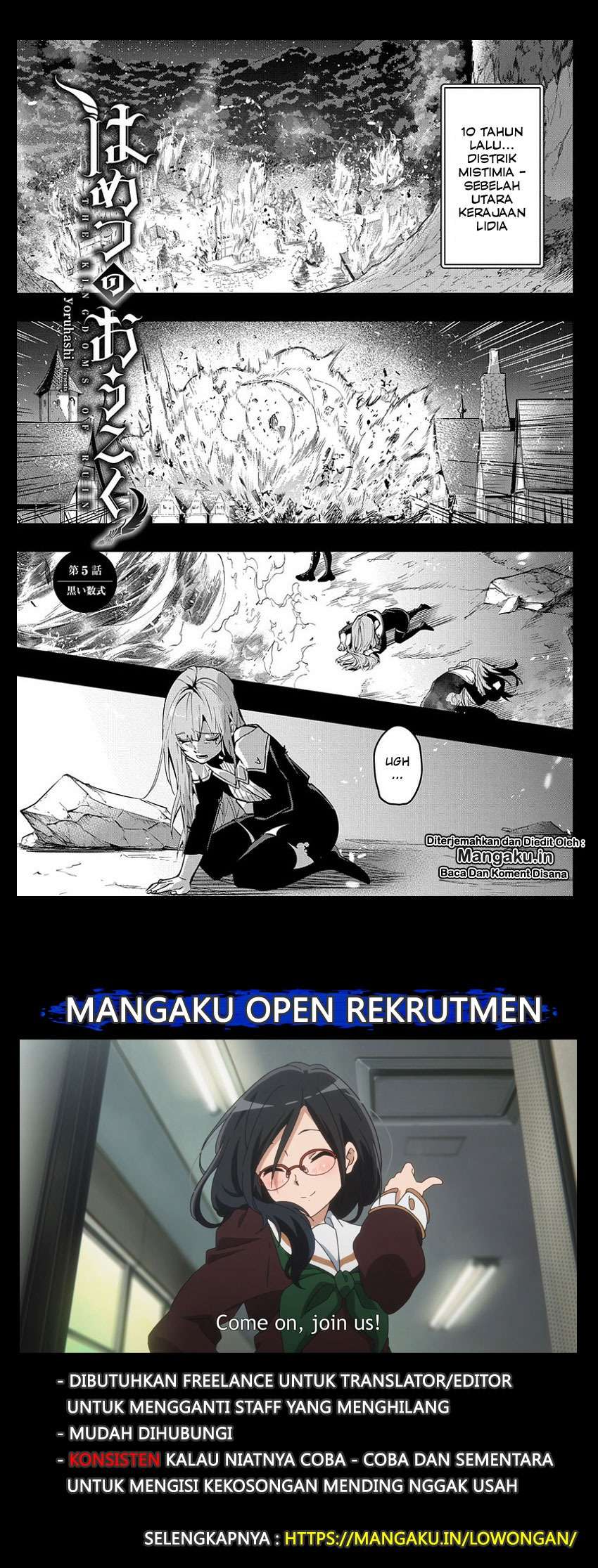 Baca The Kingdom of Ruin Chapter 05 Gambar 2