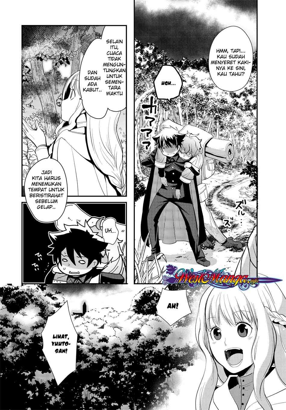 Suterare Yuusha wa Kitakuchuu Chapter 05.1 Gambar 12