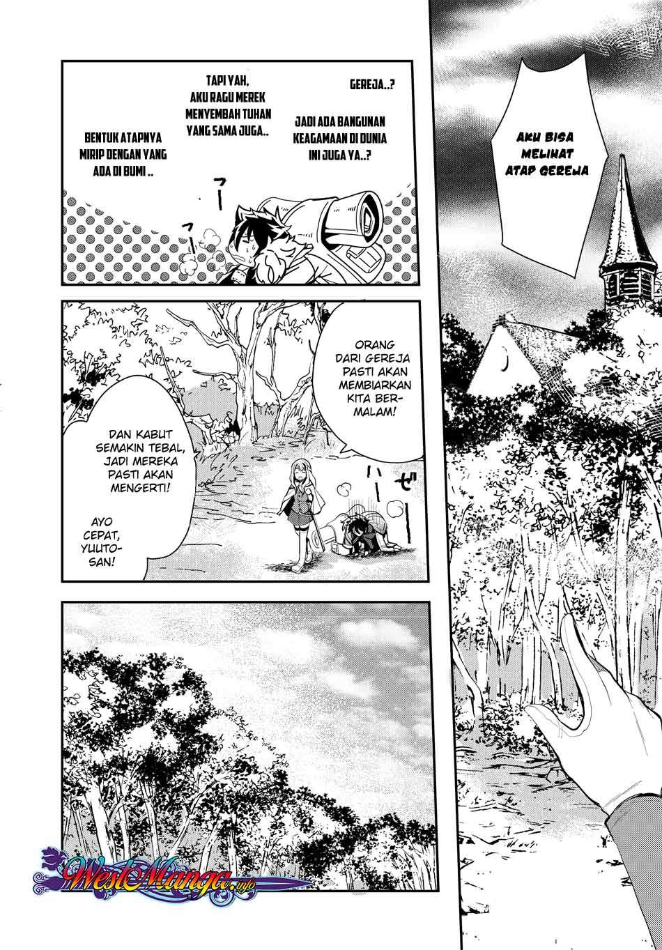 Suterare Yuusha wa Kitakuchuu Chapter 05.1 Gambar 13
