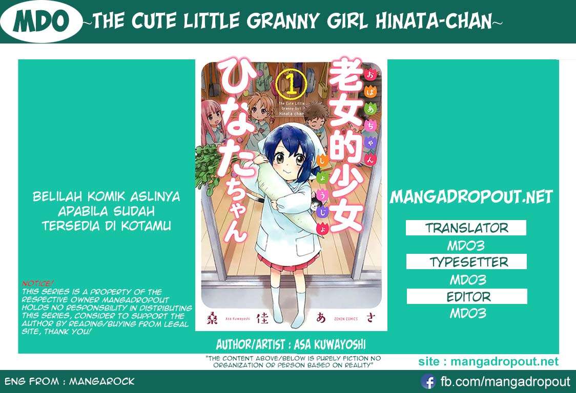Baca Komik Roujoteki Shoujo Hinata-chan Chapter 18 Gambar 1