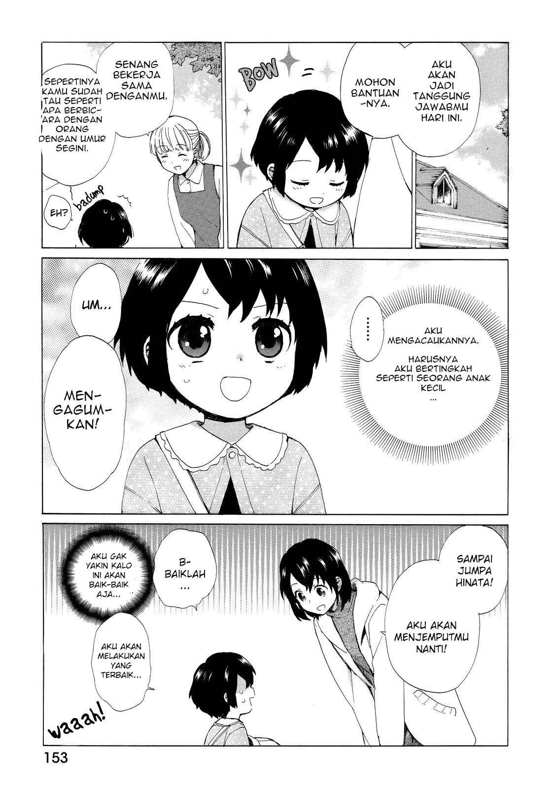 Roujoteki Shoujo Hinata-chan Chapter 18 Gambar 4