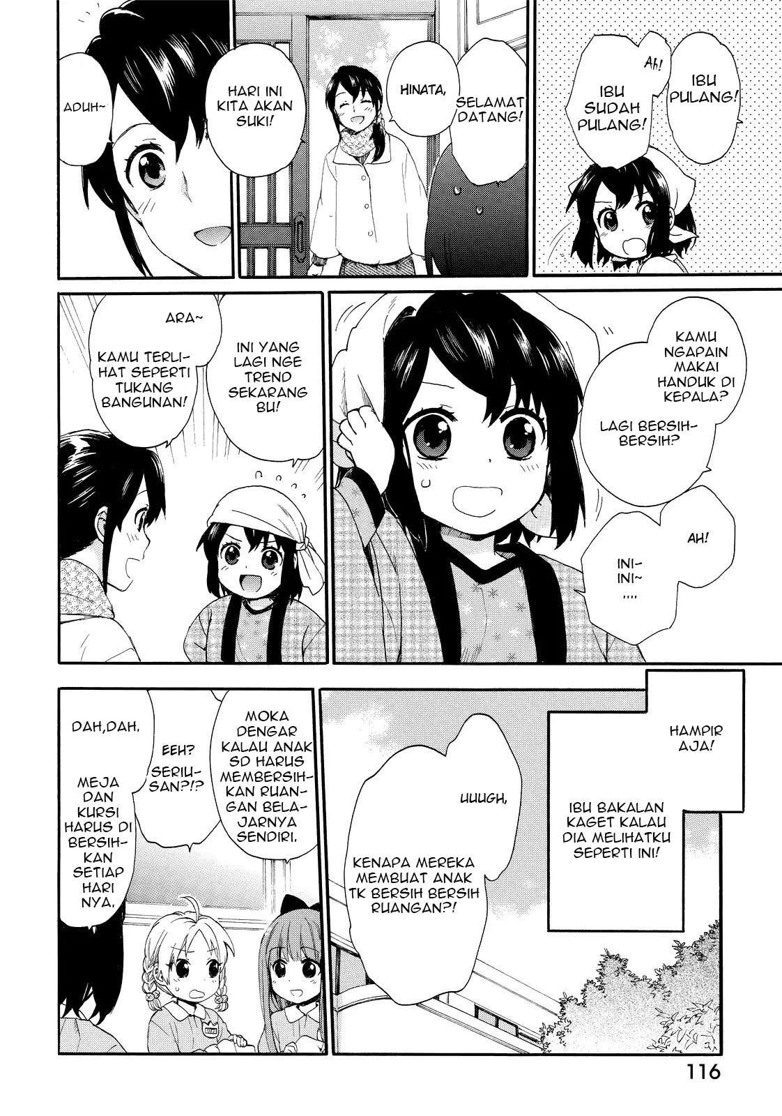 Roujoteki Shoujo Hinata-chan Chapter 16 Gambar 5