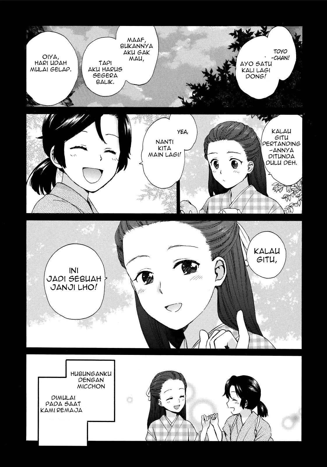 Roujoteki Shoujo Hinata-chan Chapter 15 Gambar 8