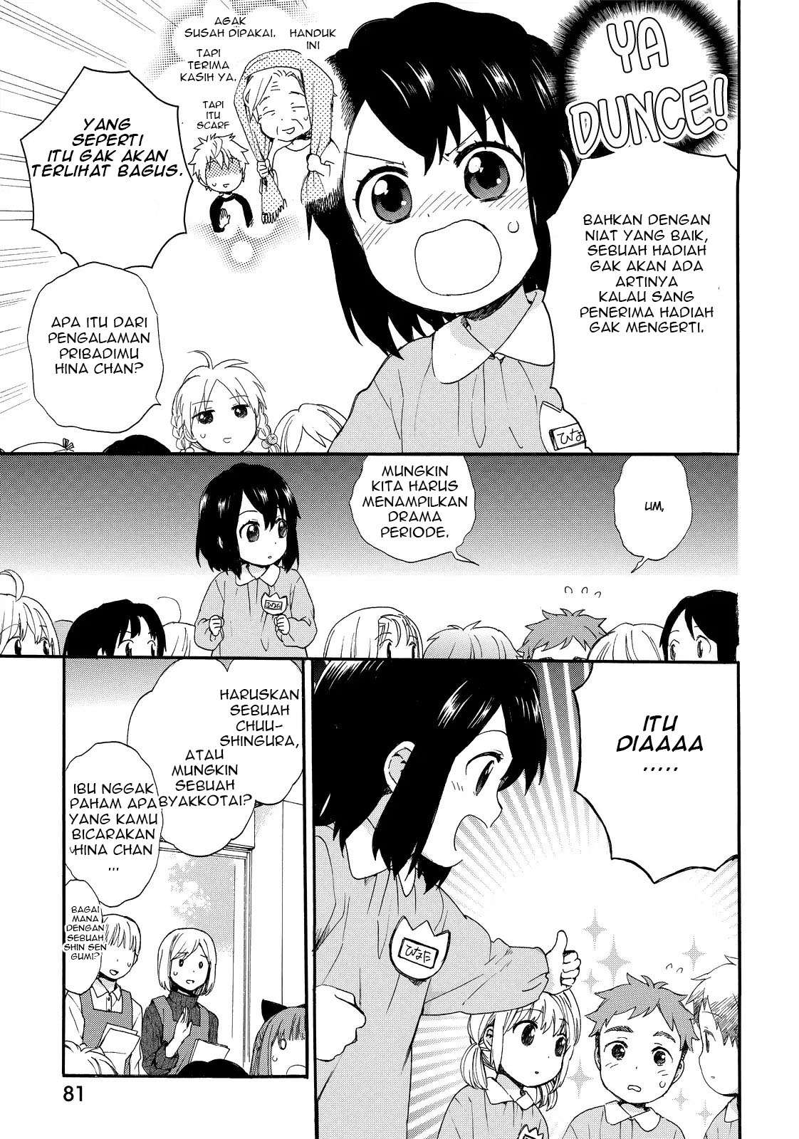 Roujoteki Shoujo Hinata-chan Chapter 14 Gambar 6