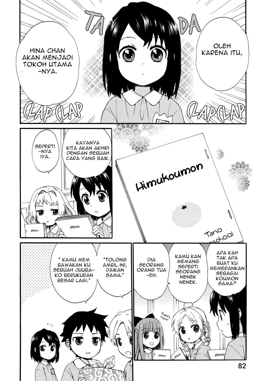 Roujoteki Shoujo Hinata-chan Chapter 14 Gambar 7