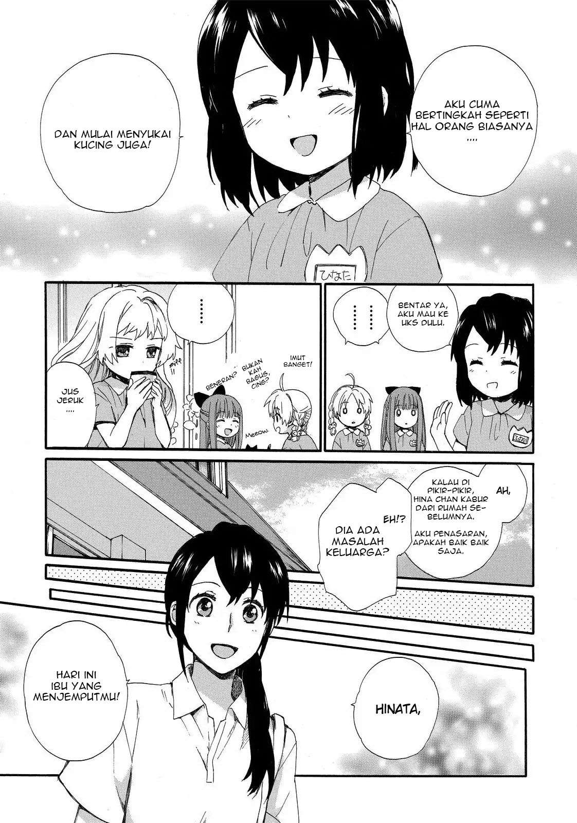 Roujoteki Shoujo Hinata-chan Chapter 12 Gambar 5