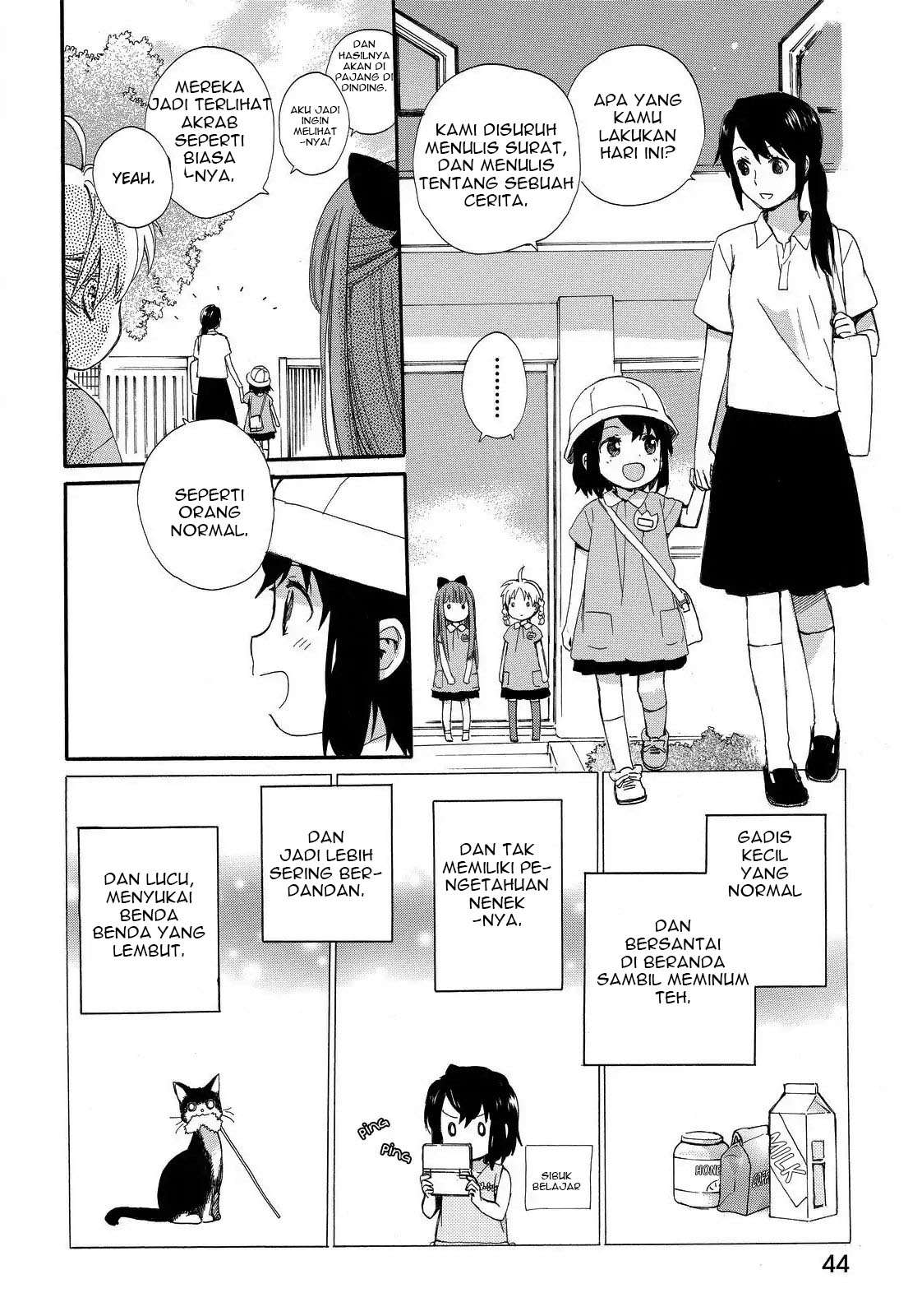 Roujoteki Shoujo Hinata-chan Chapter 12 Gambar 6