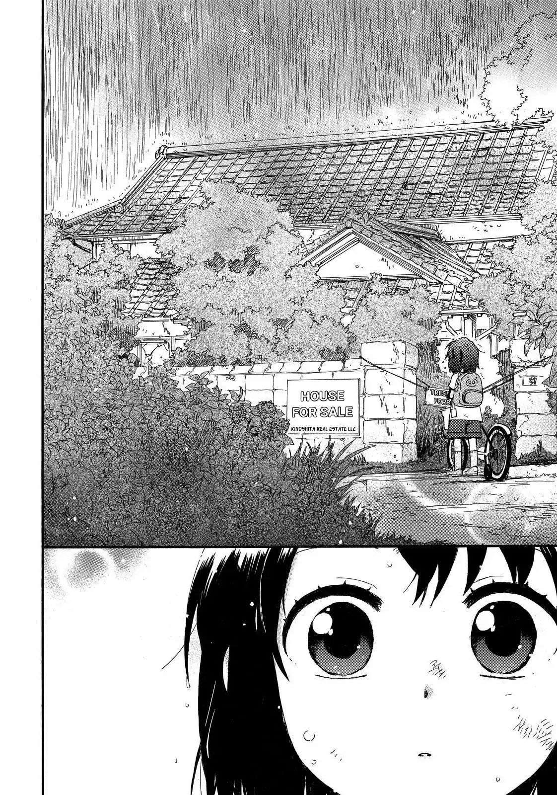 Roujoteki Shoujo Hinata-chan Chapter 11 Gambar 11