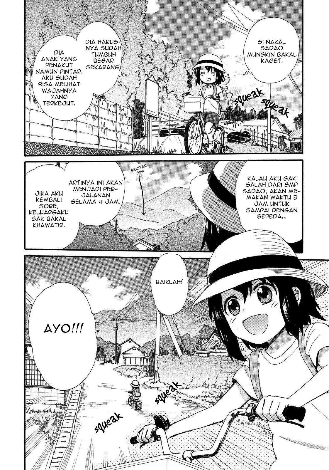 Roujoteki Shoujo Hinata-chan Chapter 11 Gambar 5
