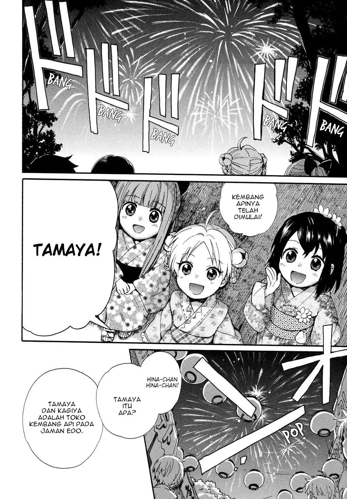 Roujoteki Shoujo Hinata-chan Chapter 09 Gambar 15