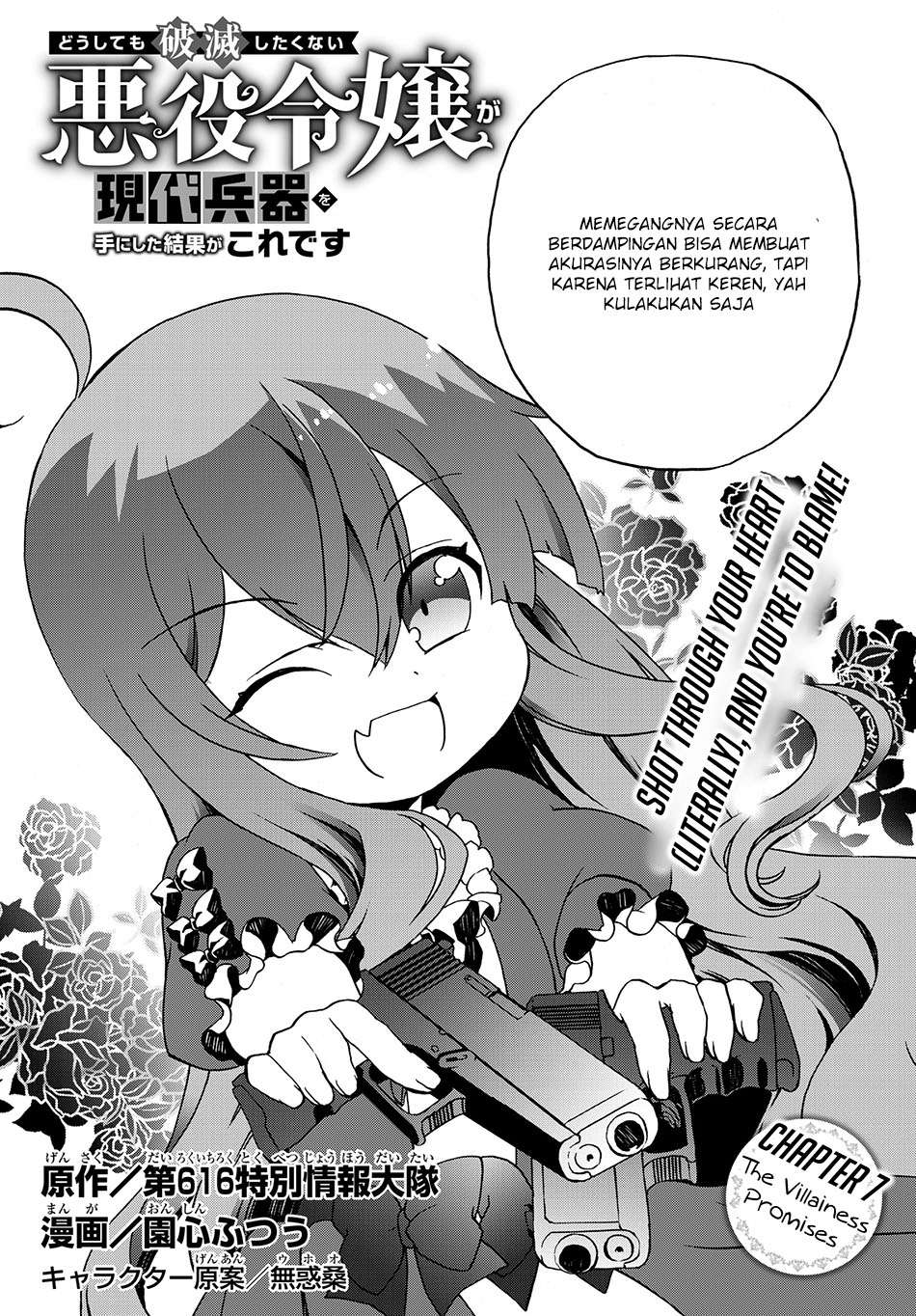 The Villainess Will Crush Her Destruction End Through Modern Firepower Chapter 07 Gambar 4