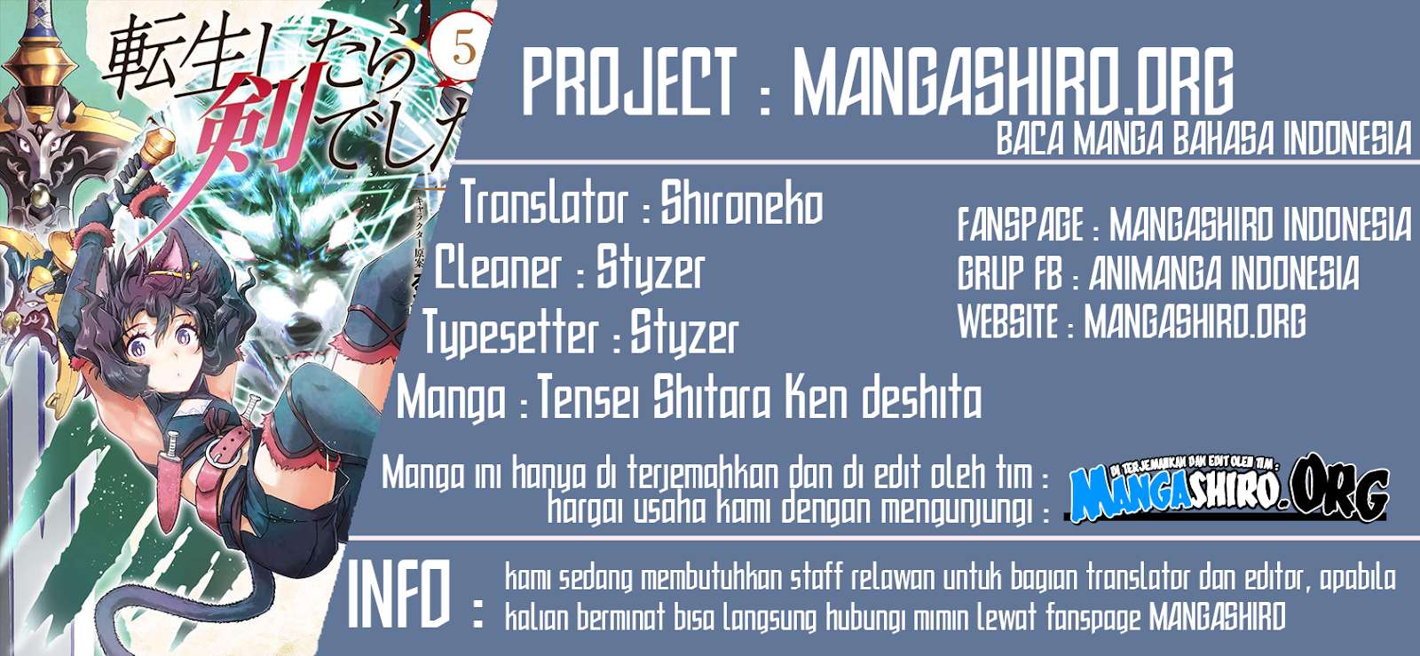 Baca Komik Tensei shitara Ken deshita Chapter 31 Gambar 1