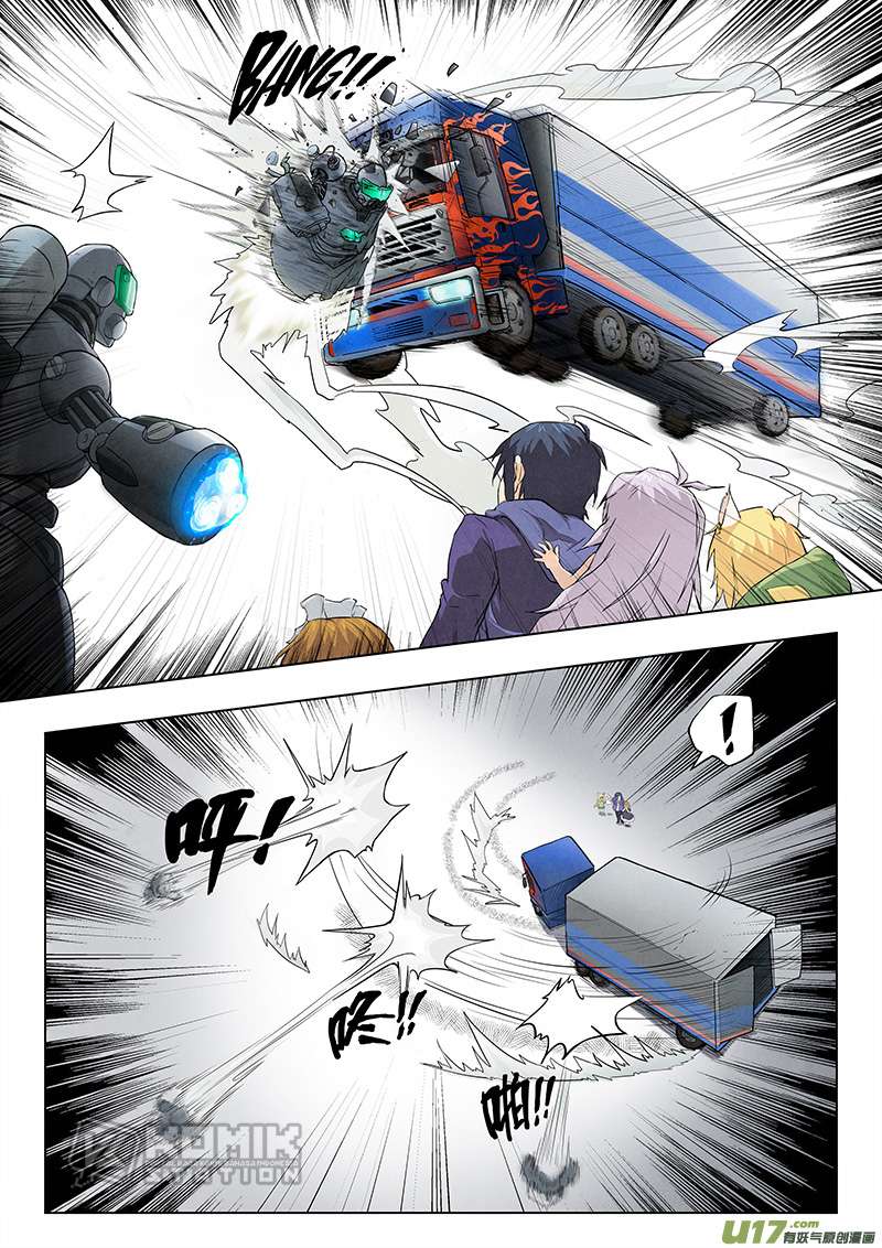 The Last Summoner Chapter 05.5 Gambar 11