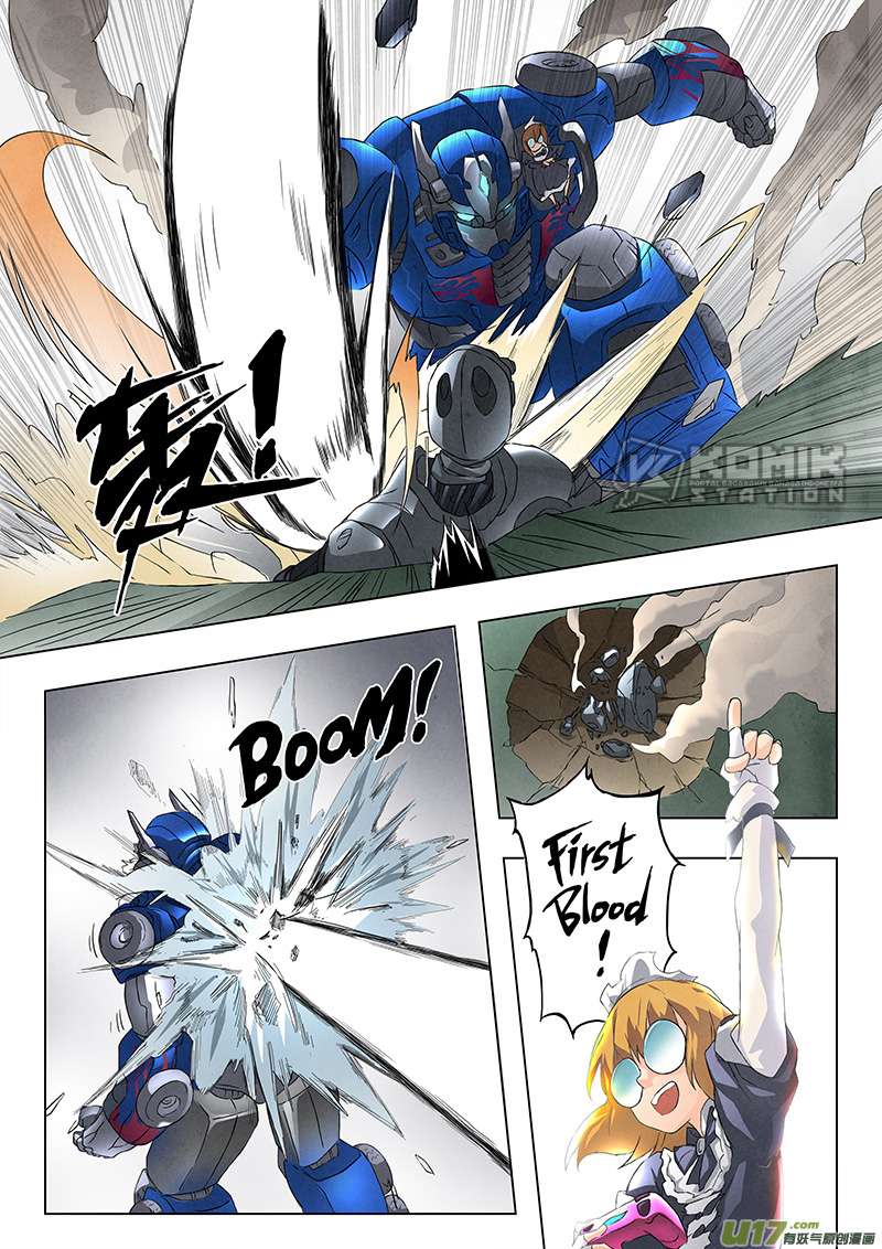 The Last Summoner Chapter 05.5 Gambar 17