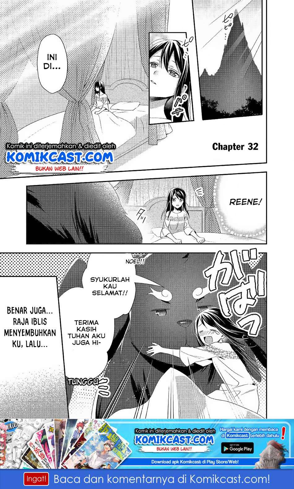 Baca Isekai de “Kuro no Iyashi Te” tte Yobarete Imasu Chapter 32 Gambar 2