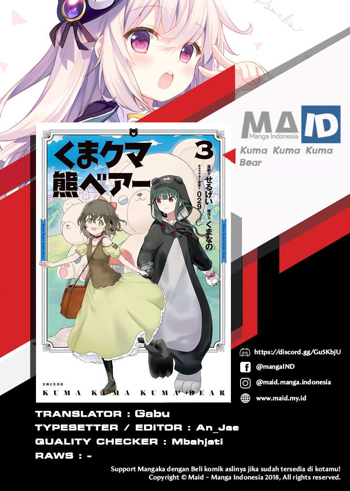Baca Kuma Kuma Kuma Bear Chapter 32 Gambar 2