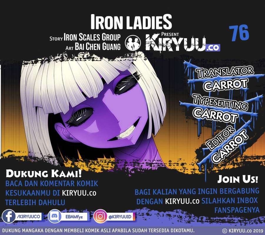 Iron Ladies Chapter 76 2