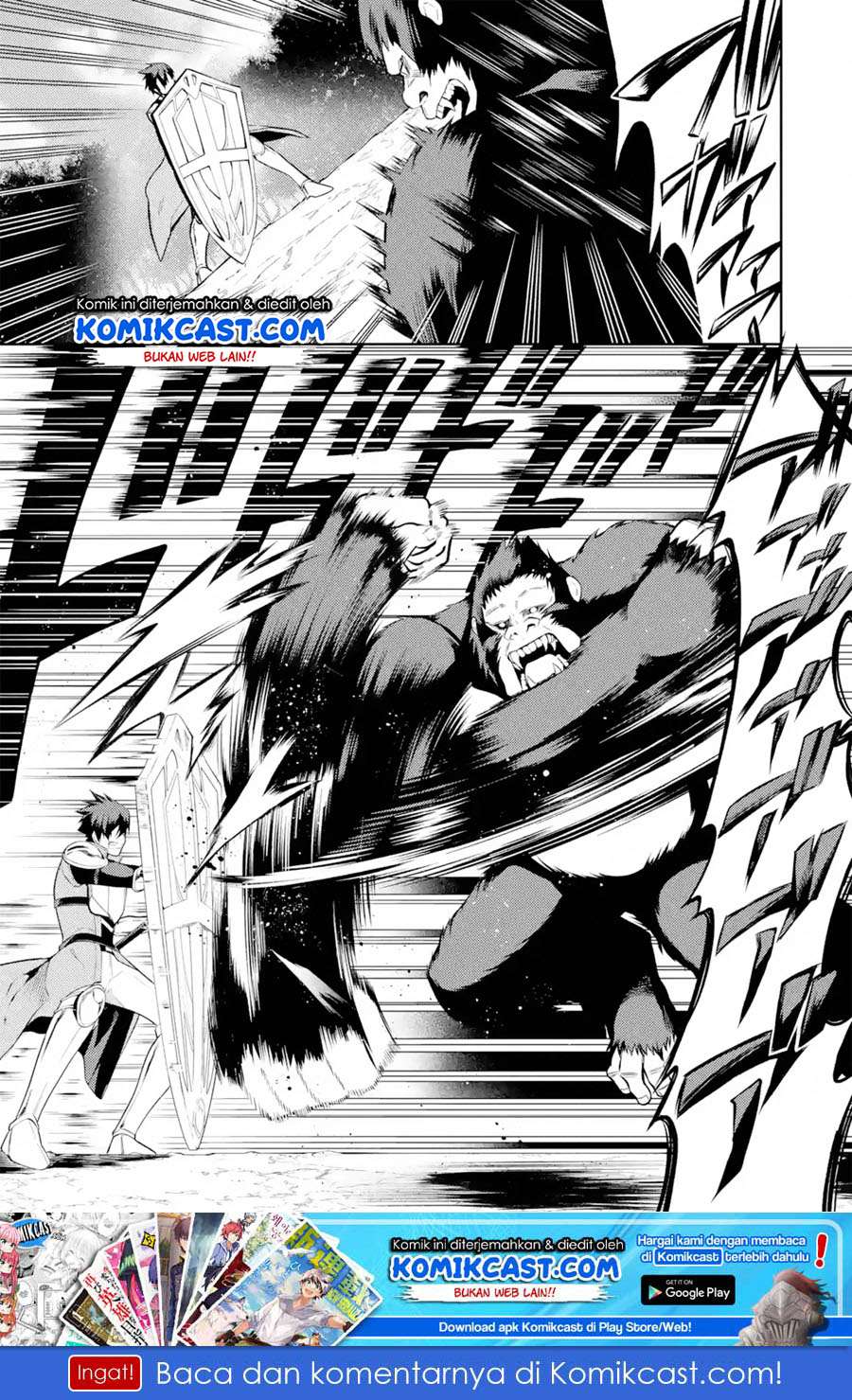 Baca  The Labyrinth Raids of the Ultimate Tank ~The Tank Possessing a Rare 9,999 Endurance Skill was Expelled from the Hero Party~ Chapter 07.4 Gambar 2