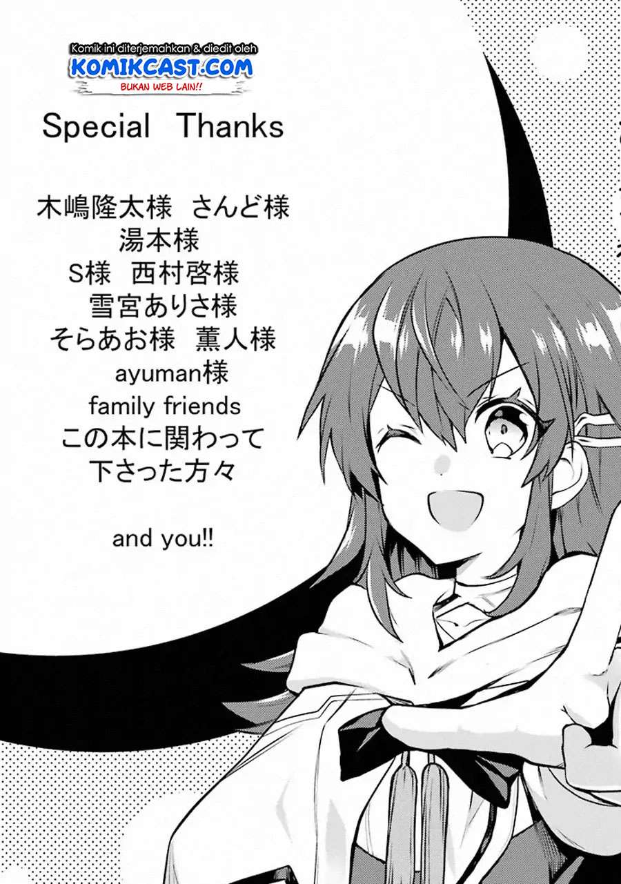 The Labyrinth Raids of the Ultimate Tank ~The Tank Possessing a Rare 9,999 Endurance Skill was Expelled from the Hero Party~ Chapter 07.3 Gambar 13