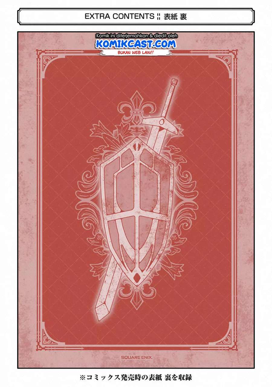 The Labyrinth Raids of the Ultimate Tank ~The Tank Possessing a Rare 9,999 Endurance Skill was Expelled from the Hero Party~ Chapter 07.3 Gambar 16